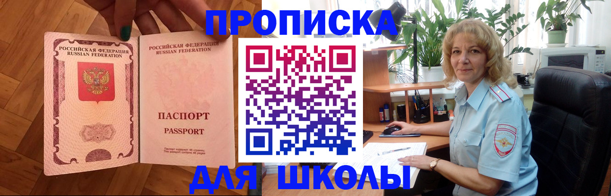 форма 3 в Сертолово